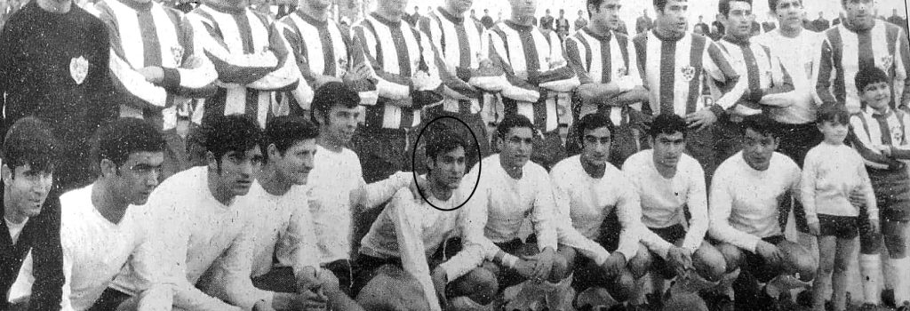 Los jugadores de Eibar y Talavera un 16 de mayo en 1965 en El Prado. El joven Gárate rodeado con un círculo